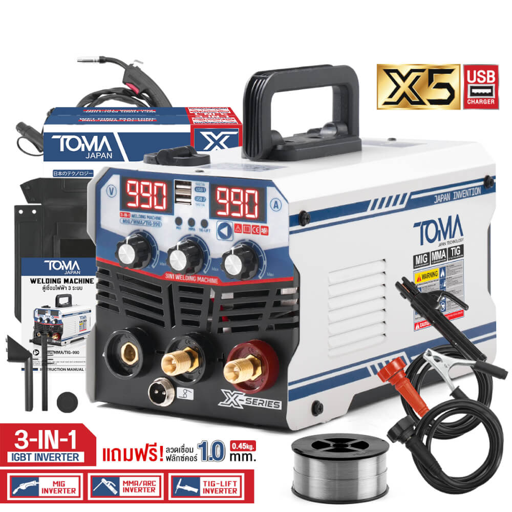 เครื่องเชื่อม INVERTER TOMA JAPAN รุ่น MGT-X5 3 ระบบ